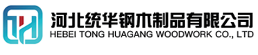 萍乡看守所拘留所监室床,监狱床监舍床,监狱犯人高低床,戒毒所约束床具,监区罪犯单人铁床,看守所审讯椅生产厂家-萍乡